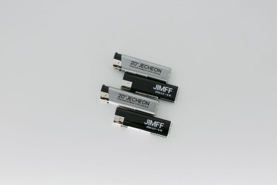 Lighter (Black/Silver)