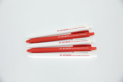 Ballpoint Pen (Red/White)
