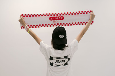 cheering slogan