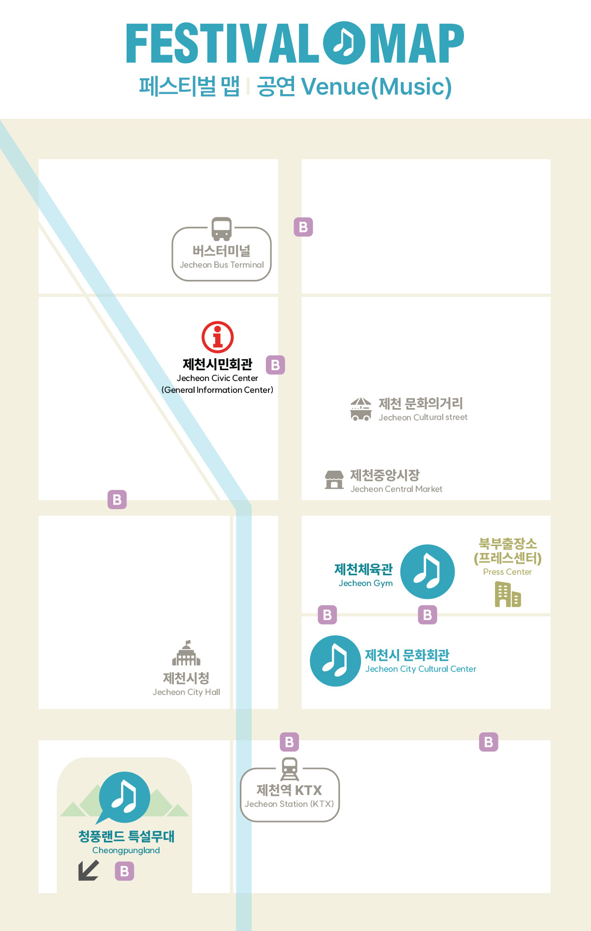 페스티벌 맵