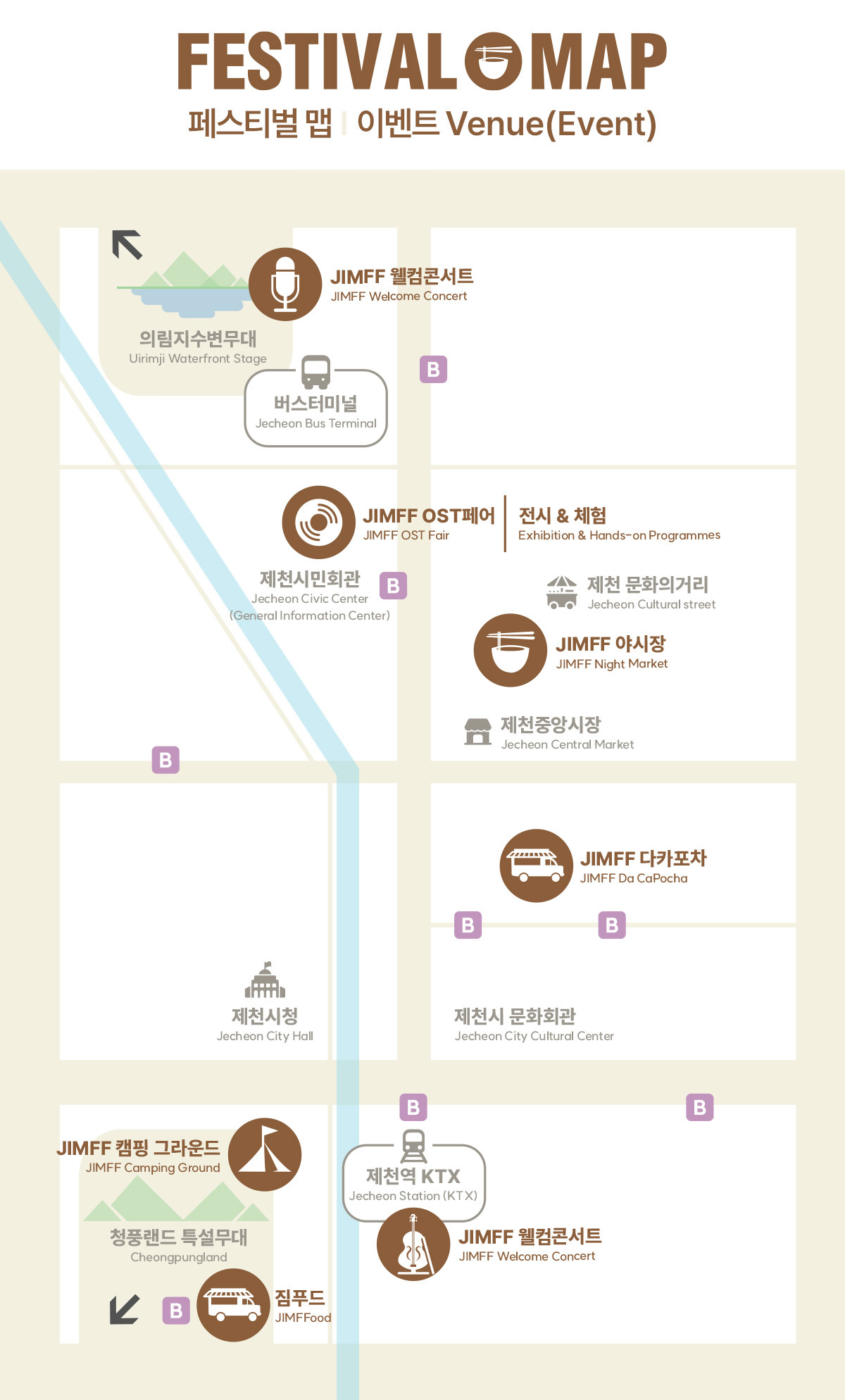 이벤트 맵